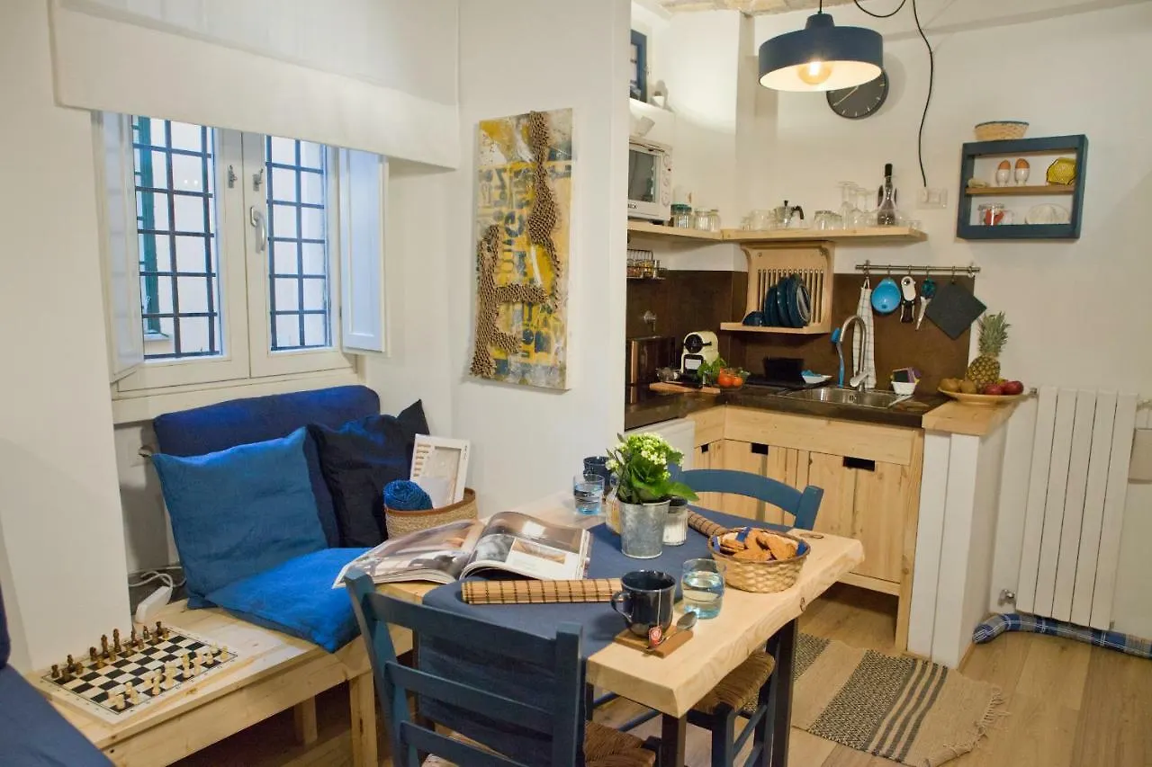 Private Modern Studio Paolina City Center Roma Casa vacanze